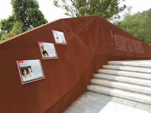 六合耐候钢挡土墙